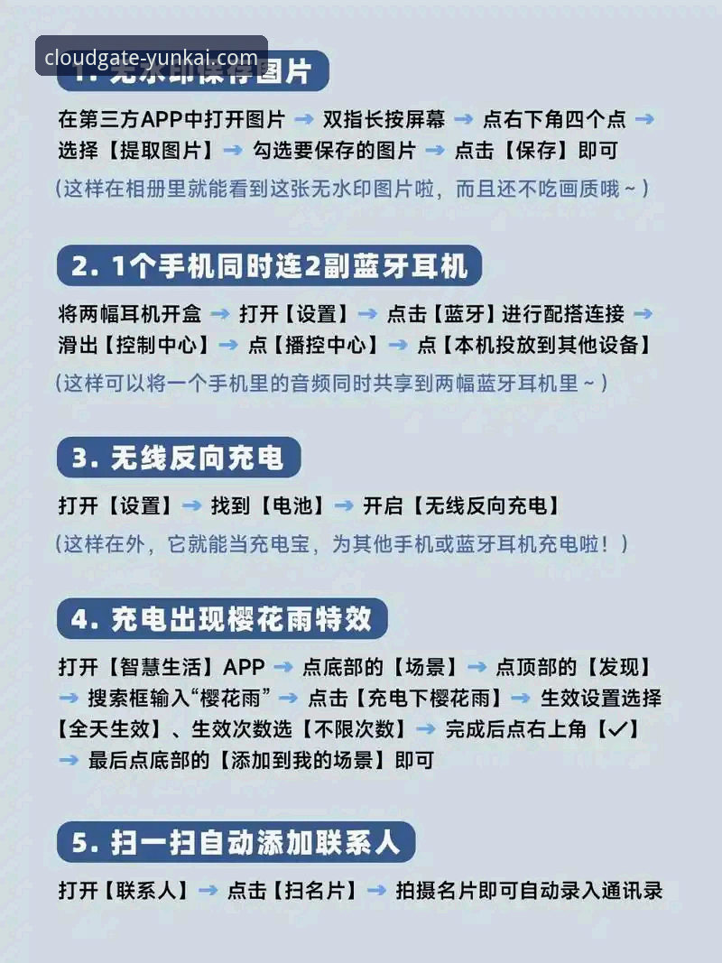 2026年，云开A7B3怎么玩才能更尽兴？资深玩家带你解锁新姿势
